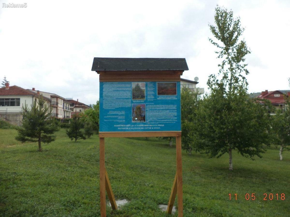 Petrograd Lägenhet Bitola Exteriör bild